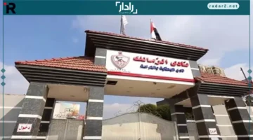 تطورات جديدة في قضية أرض أكتوبر بعد مرافعة الزمالك وجلسة ديسمبر